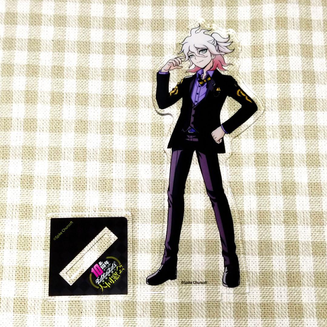 ダンガンロンパ 大同窓会 10周年 記念 ドレスアップ アクリル スタンド