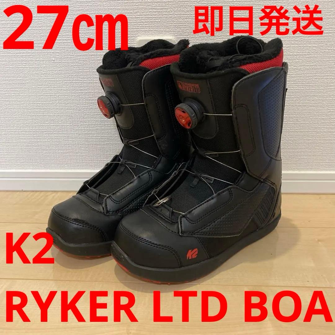 【即日発送_送料無料】K2 ケーツー RYKER LTD BOAライカー27cm