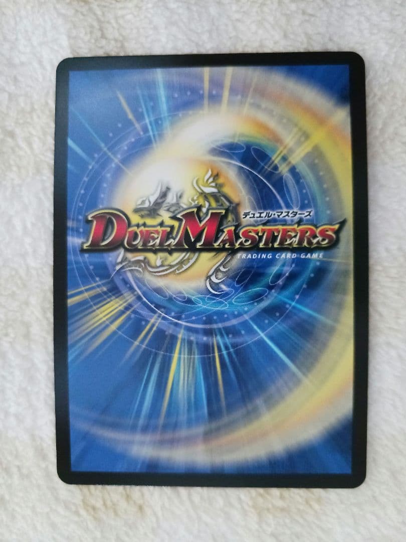 審判の精霊ラストジャッジ　シークレット リゼ・ヘルエスタ　サイン入り　１枚