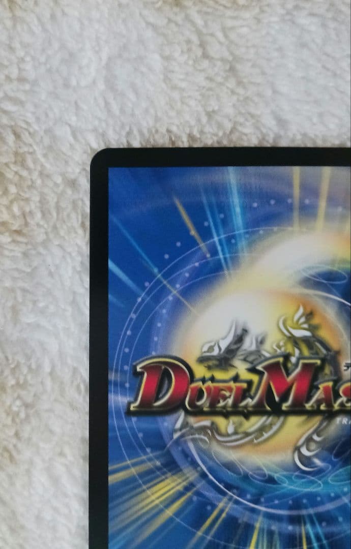 審判の精霊ラストジャッジ　シークレット リゼ・ヘルエスタ　サイン入り　１枚