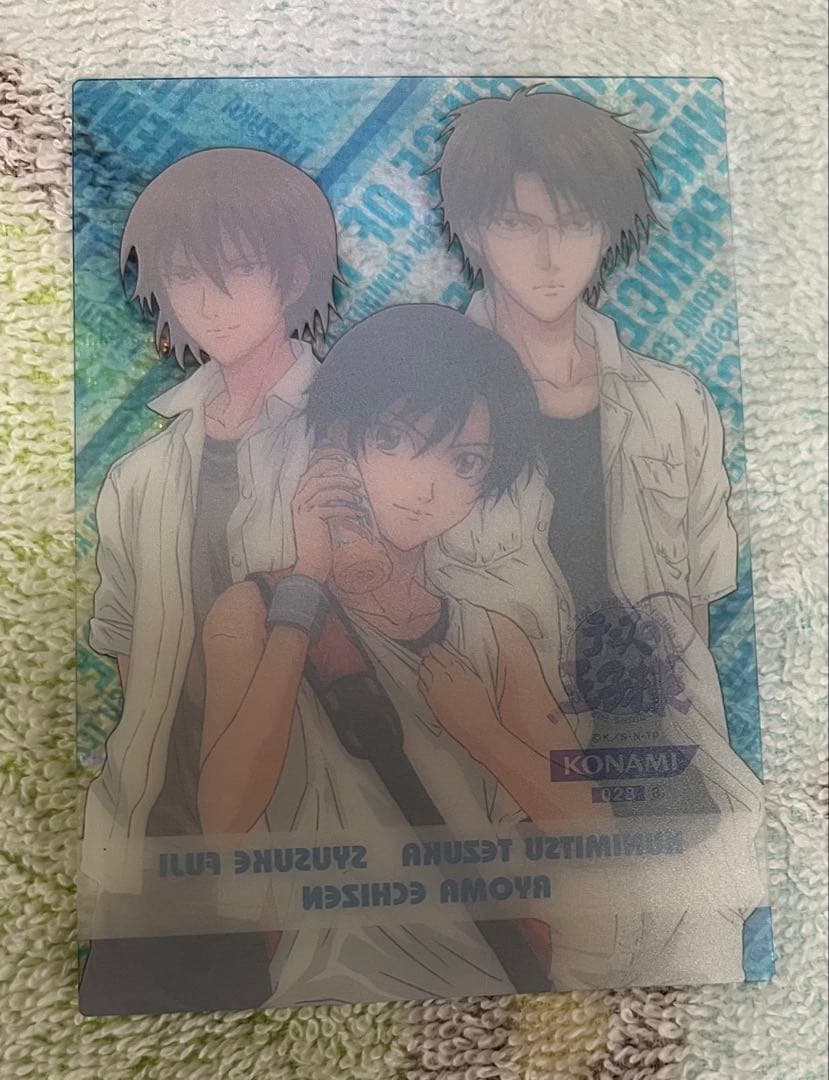 テニスの王子様 シャイニングクリアカード 第8弾 028