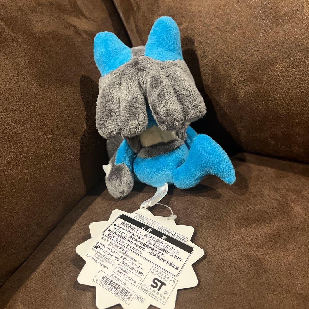 期間限定セール中！【新品タグ付き】ポケドール ルカリオ ぬいぐるみ