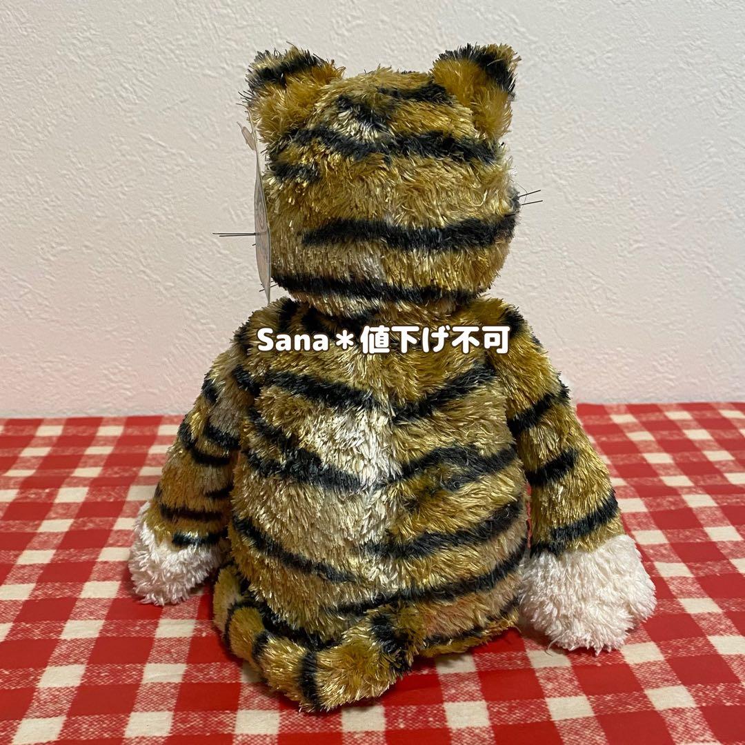 タグ付き　ジェリーキャット　トラ　タイガー　とら　Pickles Tiger