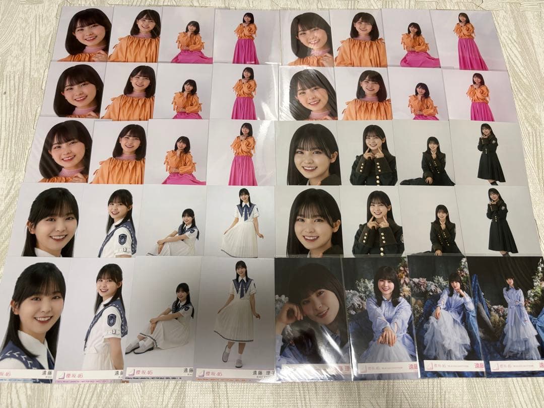 櫻坂46 生写真 まとめ売り 遠藤理子