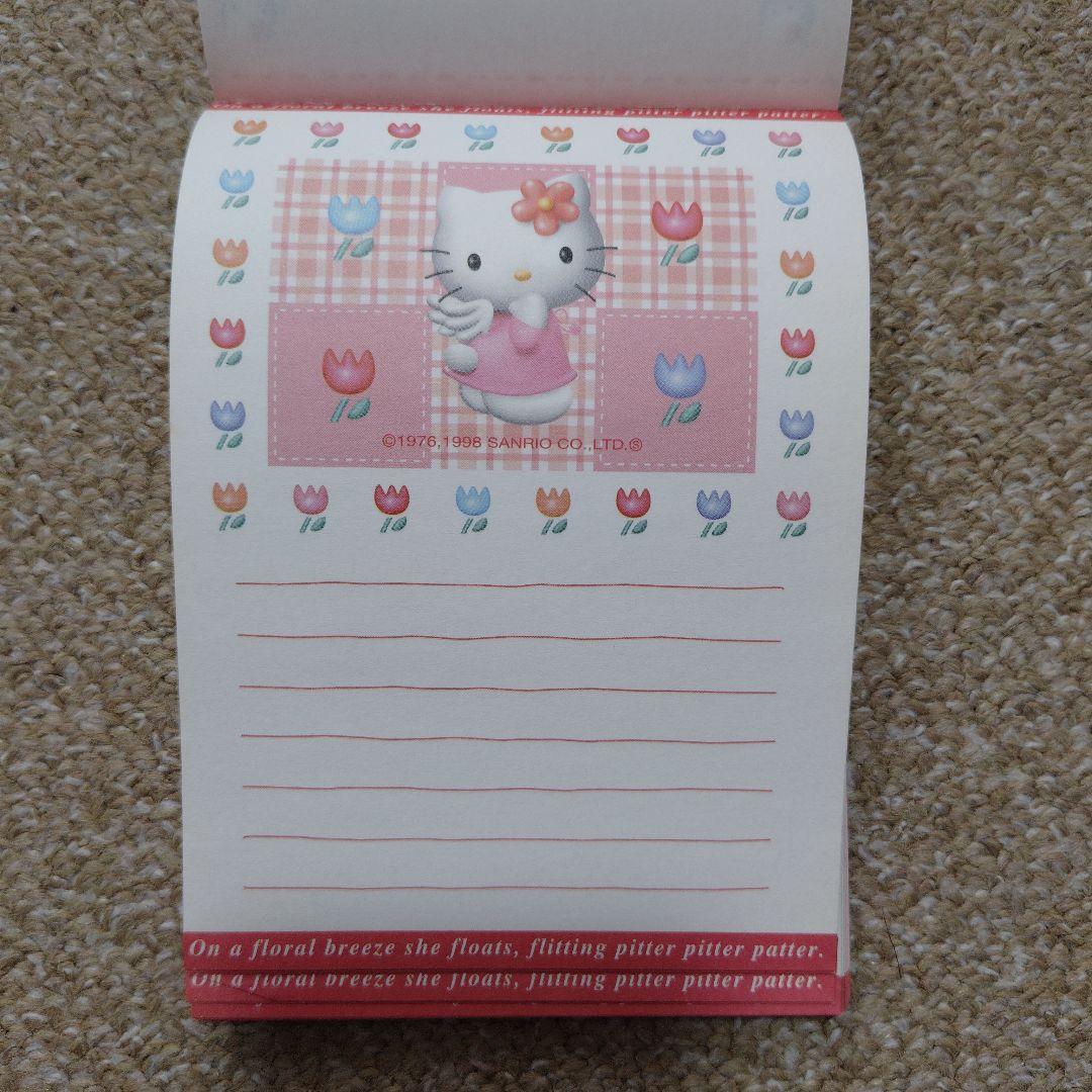 ハローキティ エンジェル チューリップ メモ帳 平成 当時物