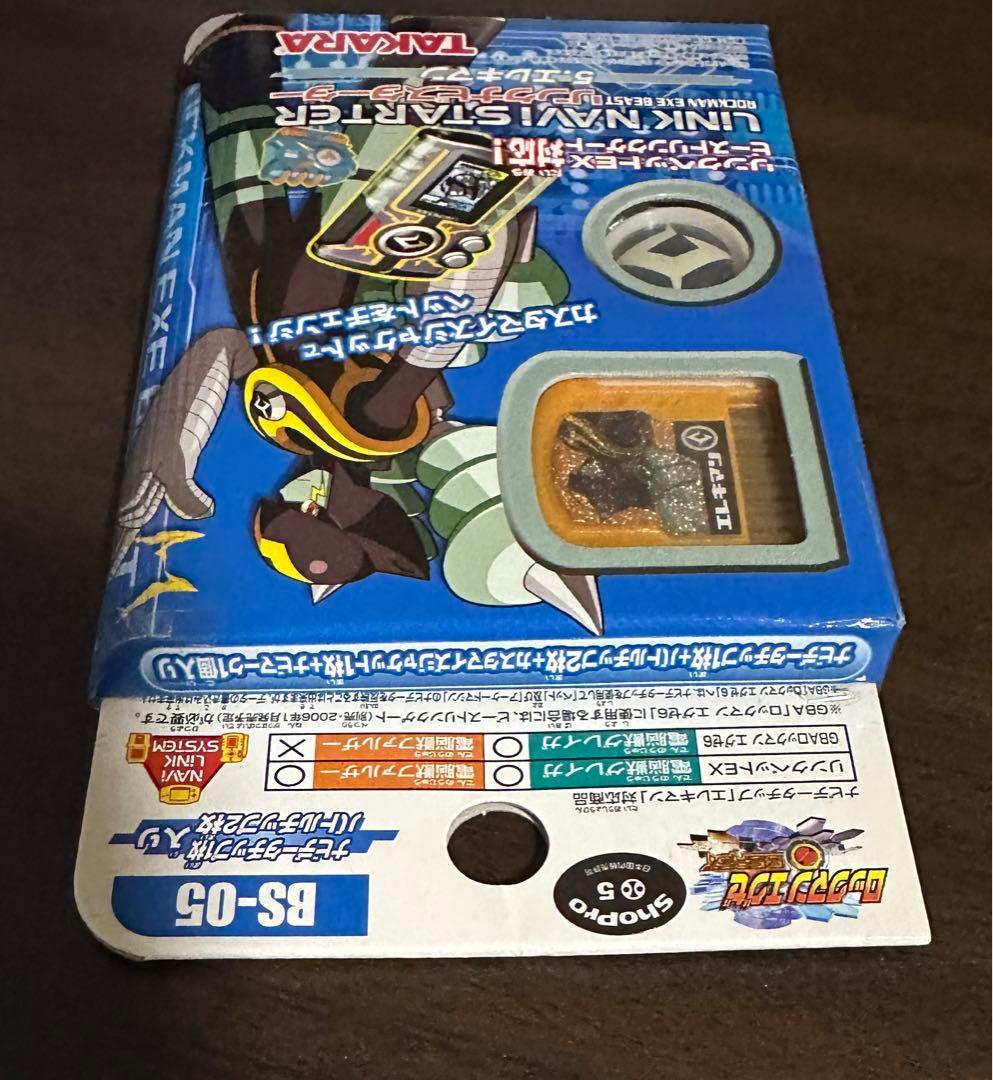 未開封 ロックマンエグゼ リンクナビスターター 5.エレキマン BS-05