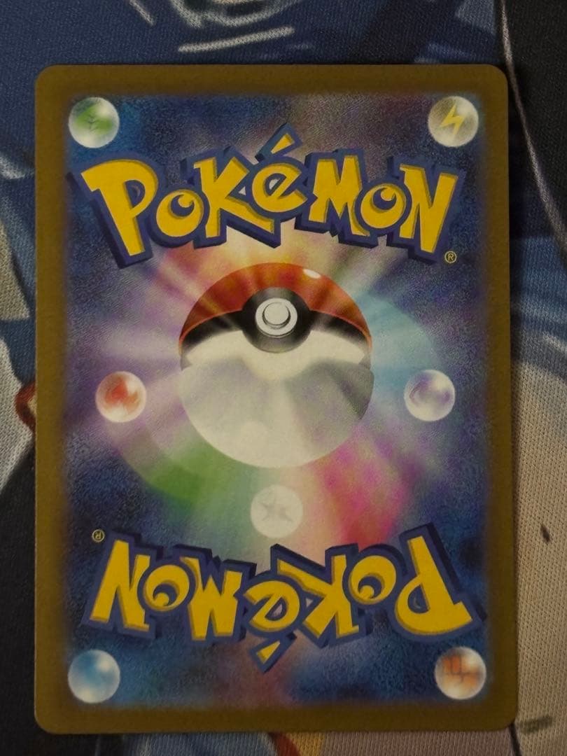 ミモザ SAR ミモザ SR