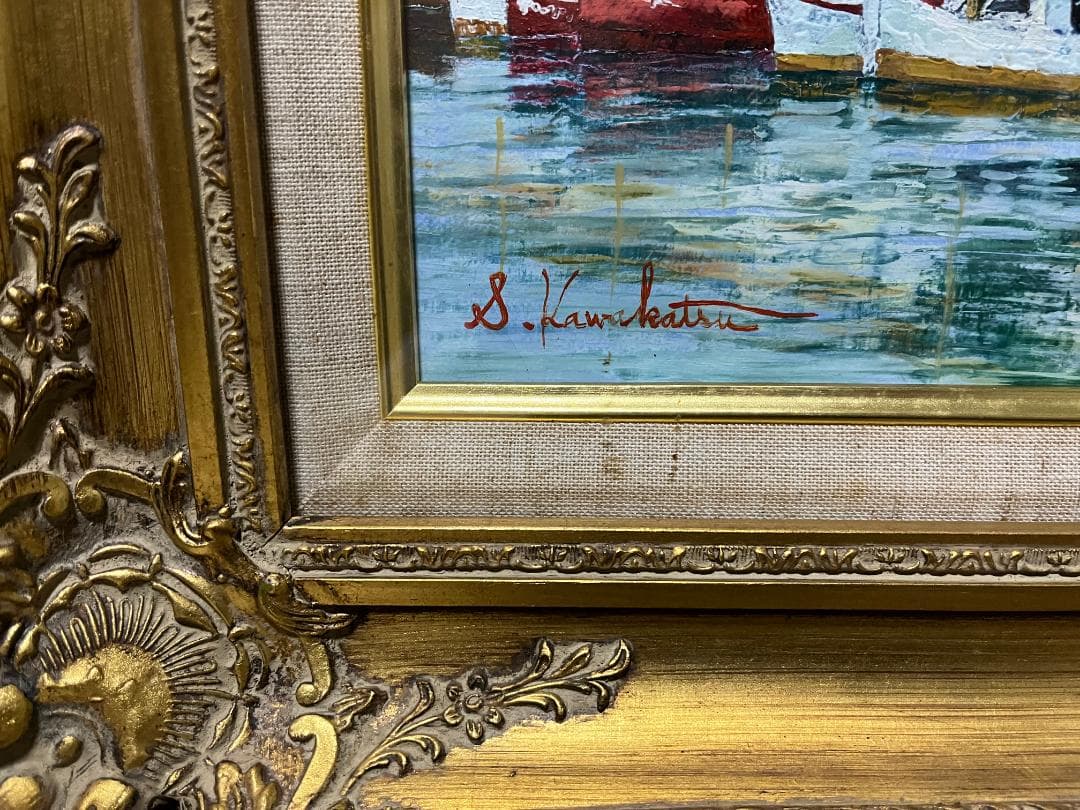 レイ　絵画　川勝茂弘 港