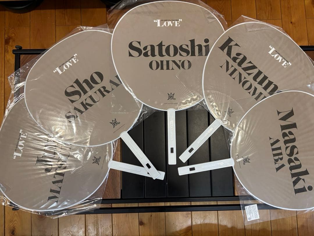嵐 ARASHI】 LOVEコンサートうちわ5本セット - MESIVTA-RUSSIA.RU