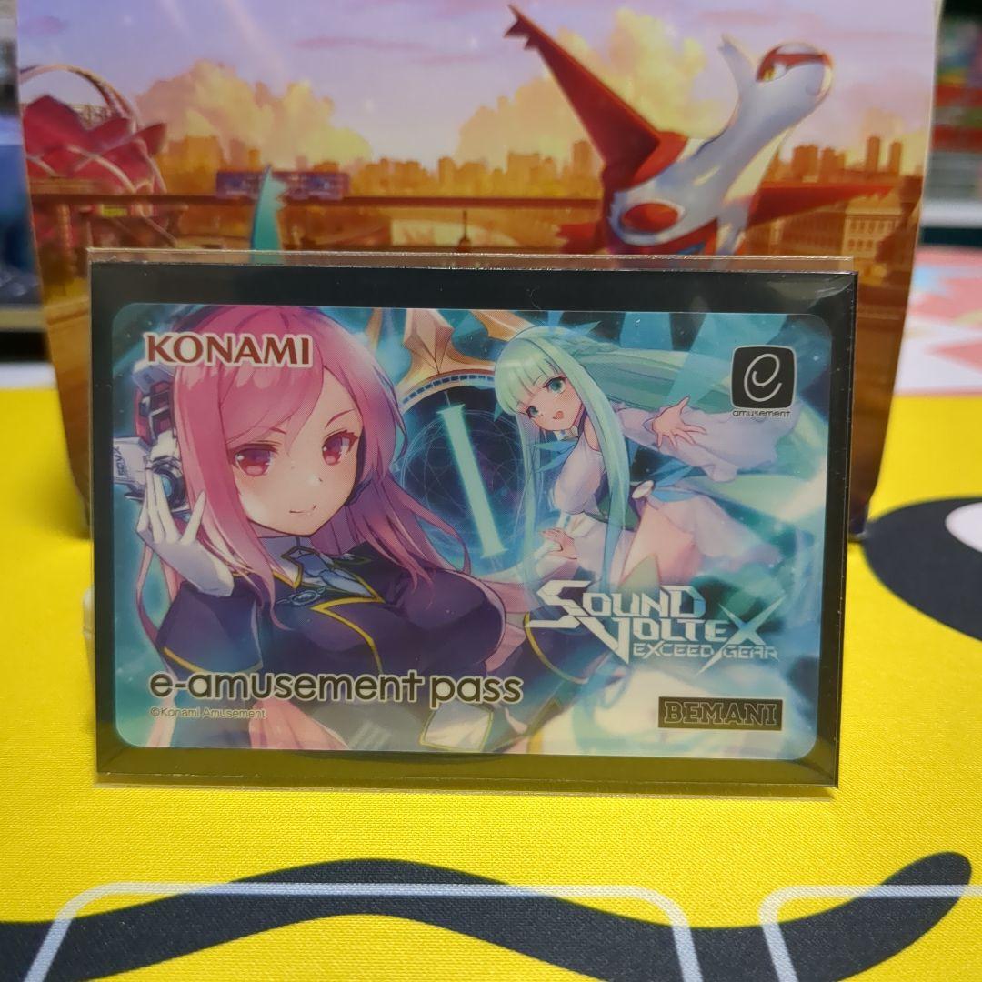 SDVX e-amusement pass VOL17 グレイス Amazon.co.jp: 2枚セット SOUND