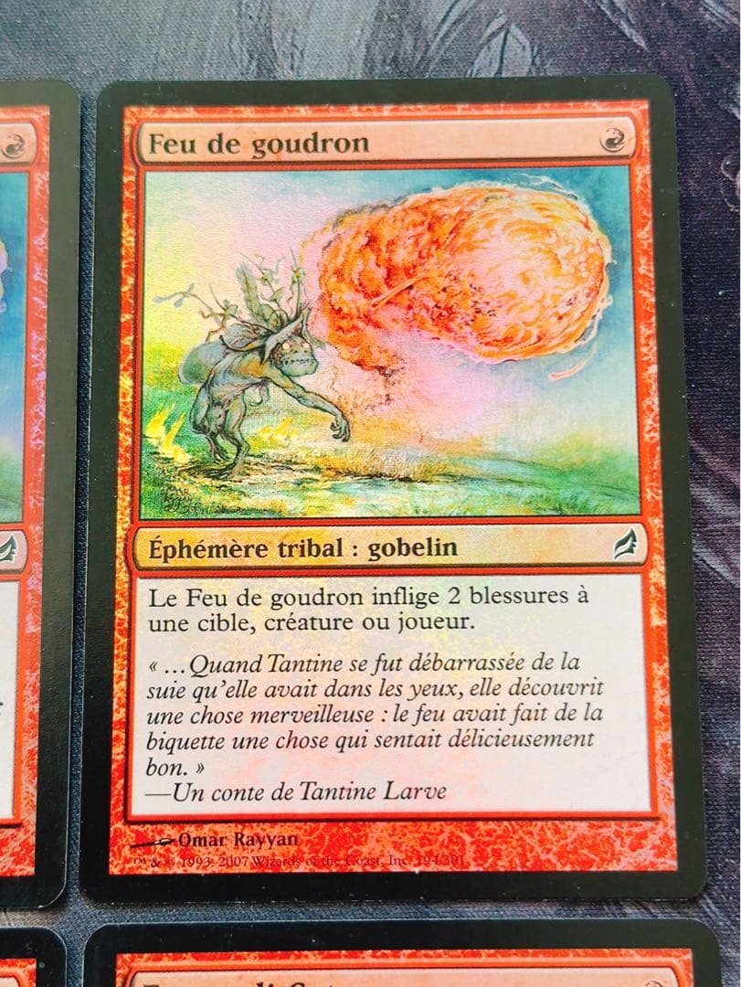 foil】タール火 4枚セット 多言語4種類