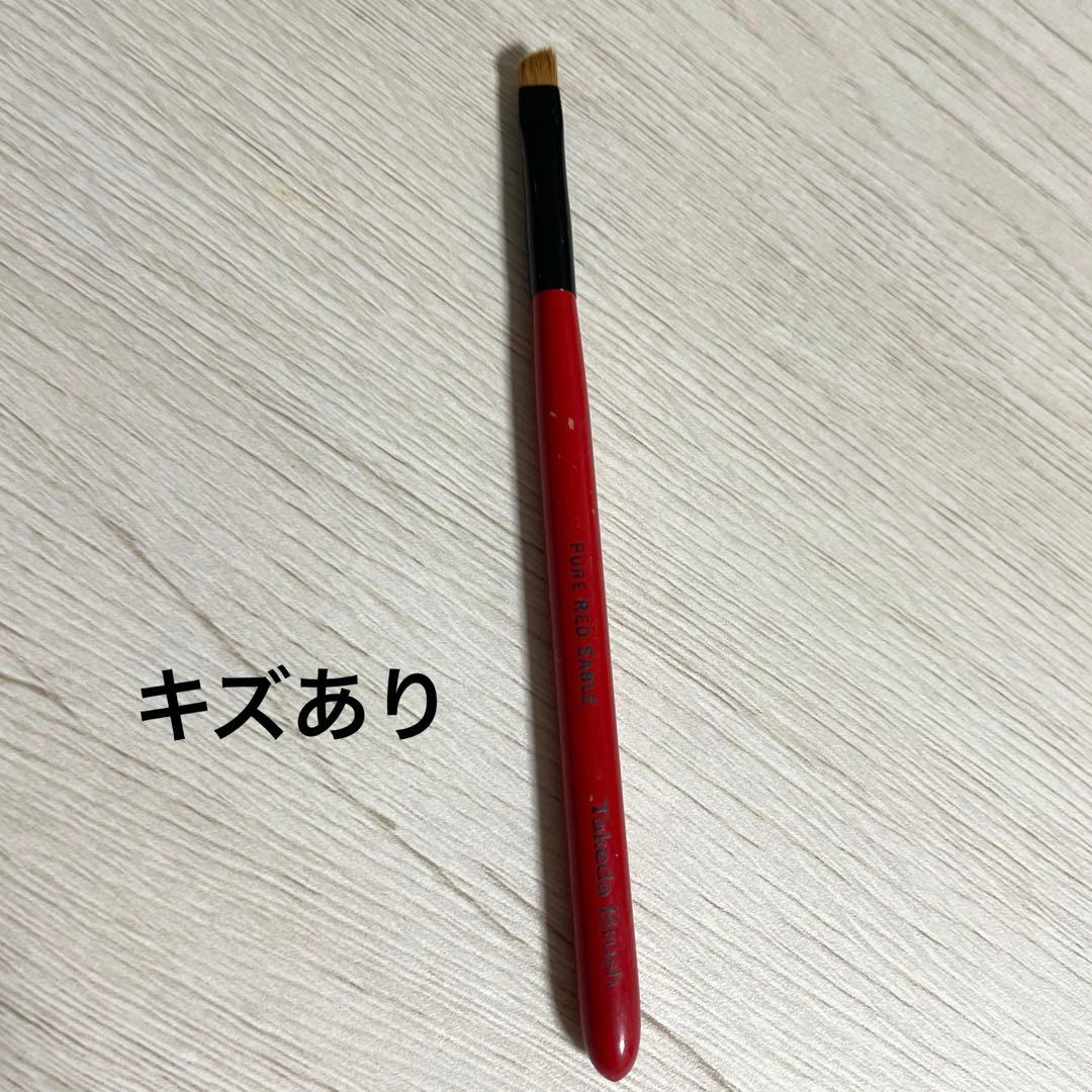 メイクブラシセット レザーケース付き