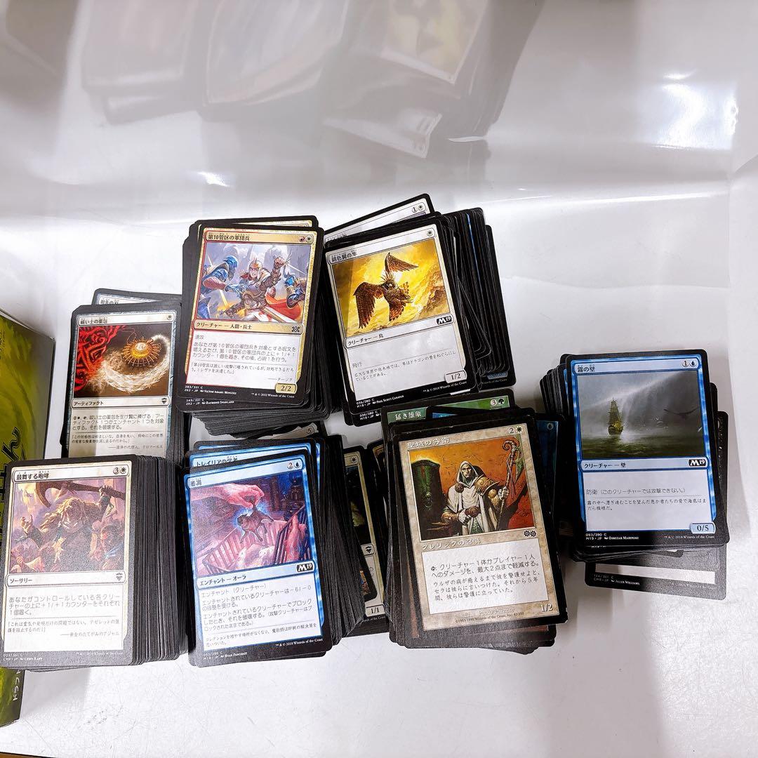 ③マジックザギャザリング MTG 12000枚以上 約21kg大量まとめ売り