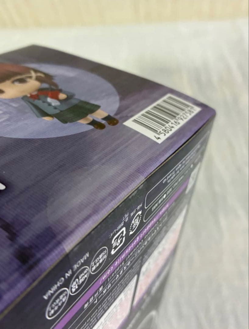 [新品未開封] (特典付き) ねんどろいど 岩倉玲音