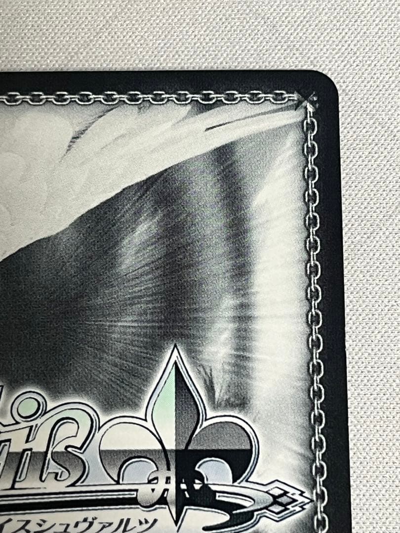 時々ボソッとロシア語でデレる隣のアーリャさん SP サイン