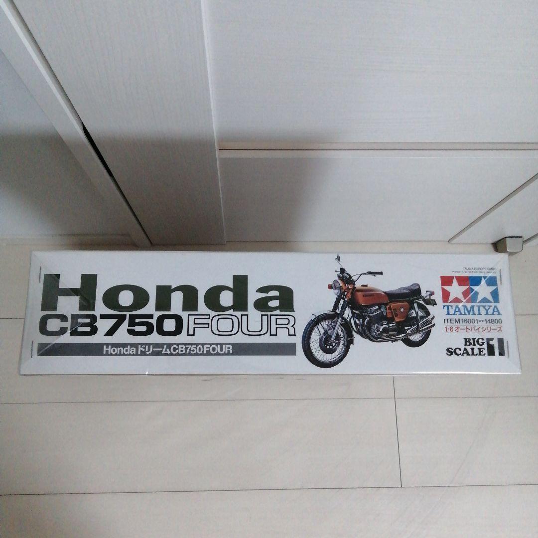 新品・未組立】タミヤ1/6 オートバイシリーズ ホンダ CB750 FOUR