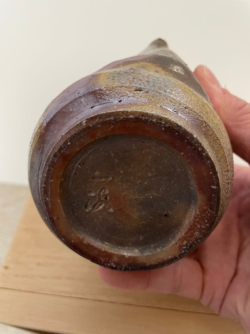 備前焼煎茶器セット(柴岡一海作)