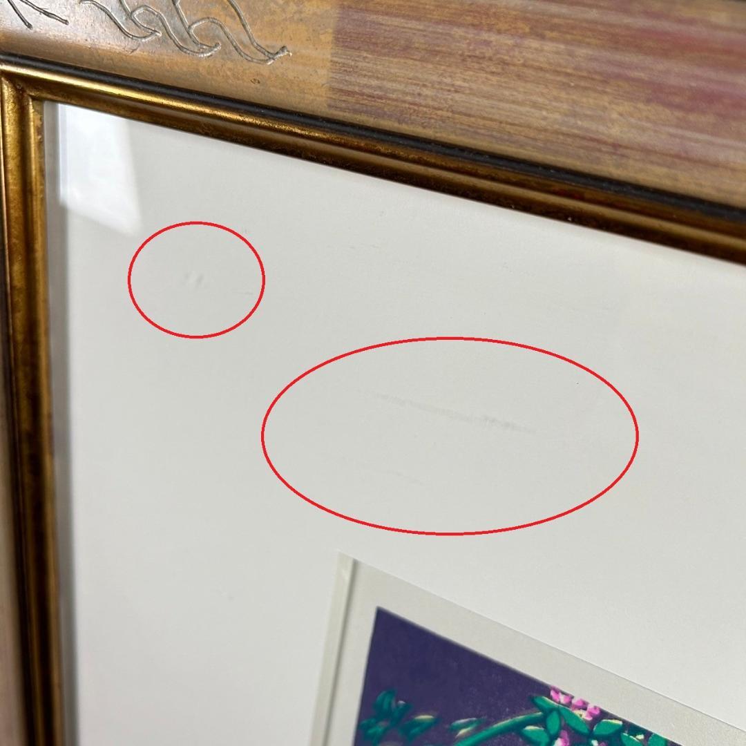 美品 牧野宗則「萩小袖」木版画 2000年制作 直筆サイン入り お洒落な額装