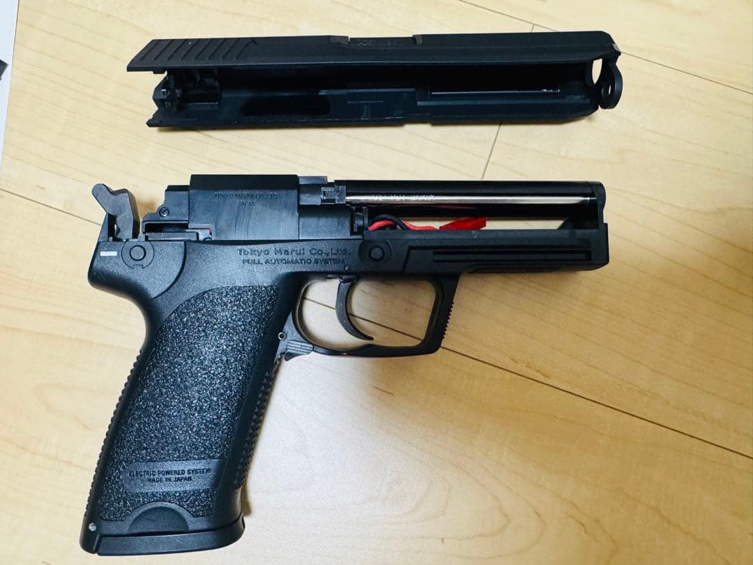 H&K USP 東京マルイ 電動ガン 本体+マガジン2本　バッテリー付