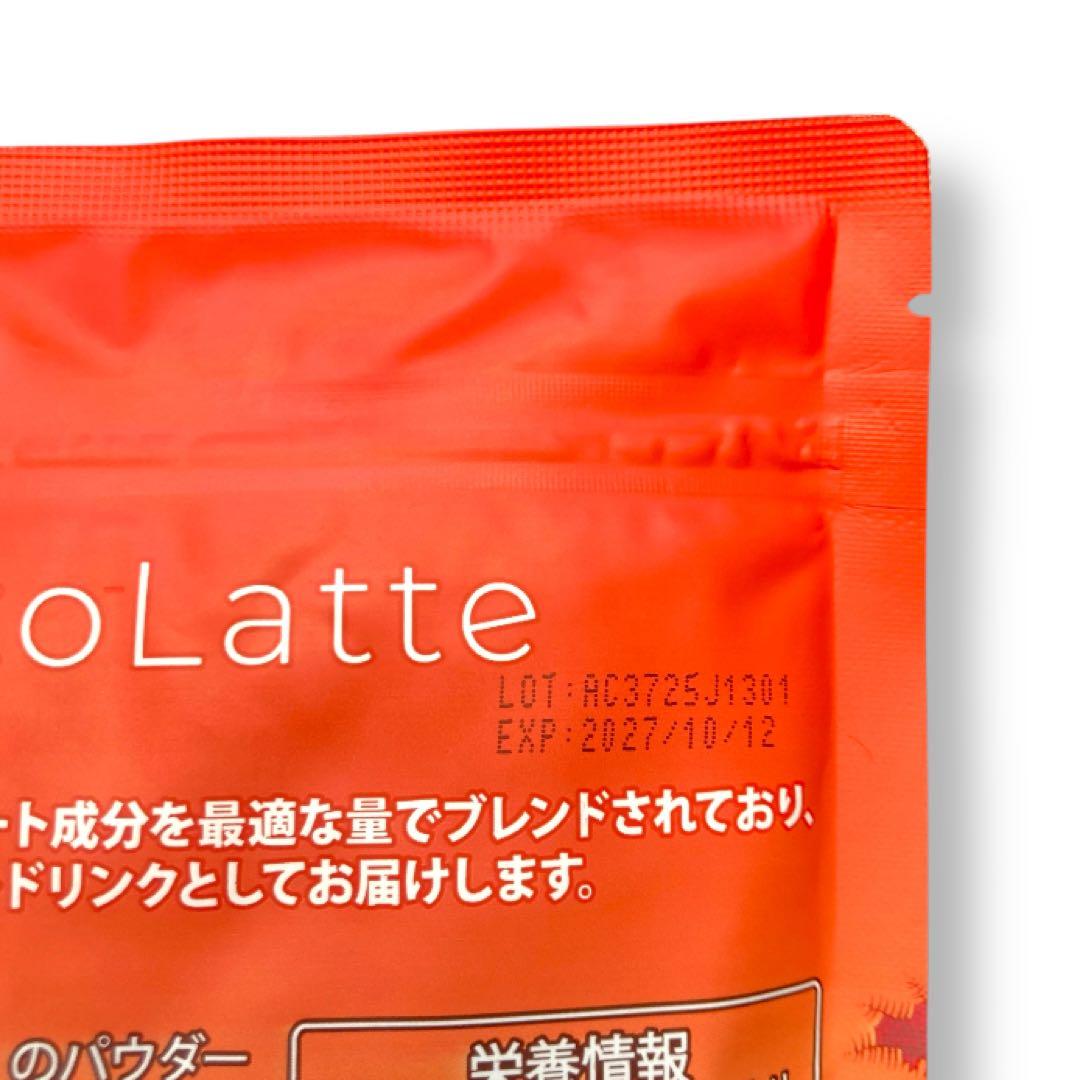 そら様フォロー割価格】アダプトラテ ☆ モカ360g+コーヒーブラック300g