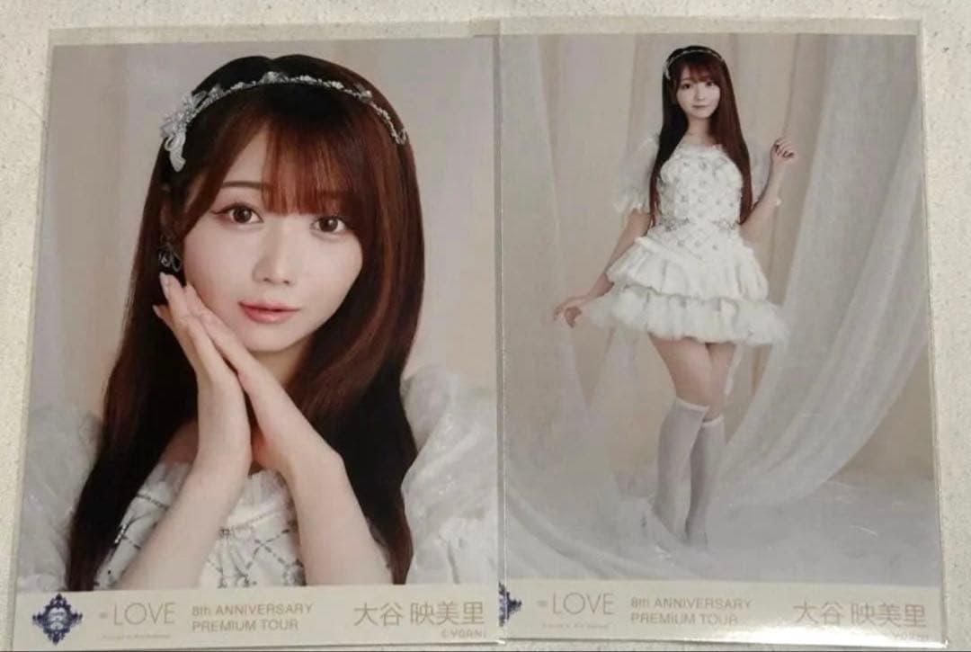 LOVE イコラブ 大谷映美里 宝石衣装 生写真 セミコン - メルカリ