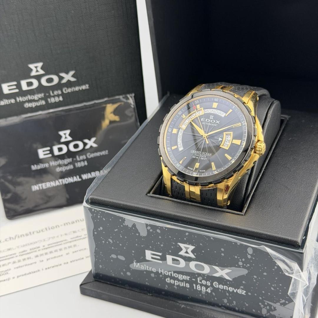 【希少】エドックス グランドオーシャン スポラグ 黒/金 腕時計 裏スケウォッチ