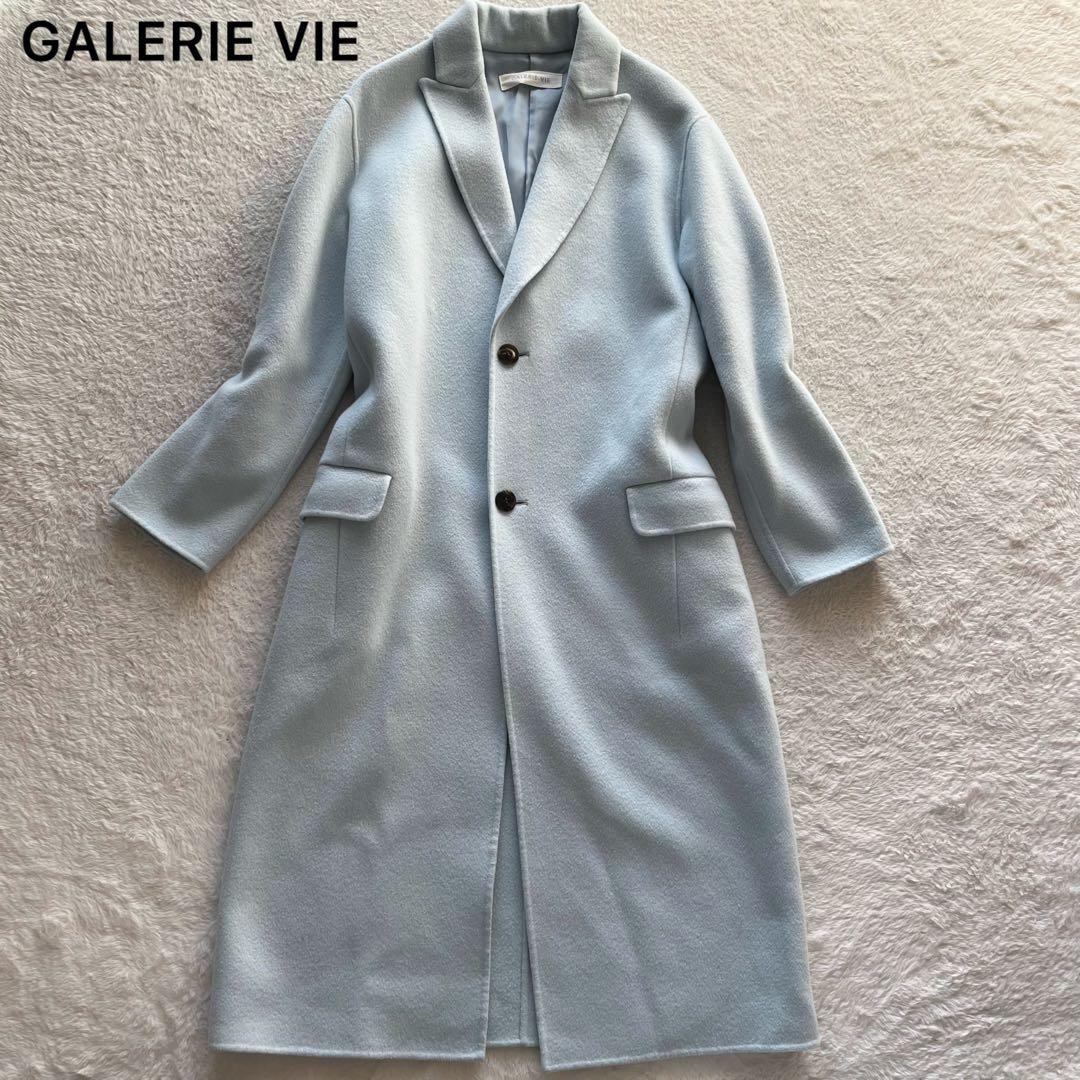 GALERIE VIE ライトメルトンチェスターコート グレー