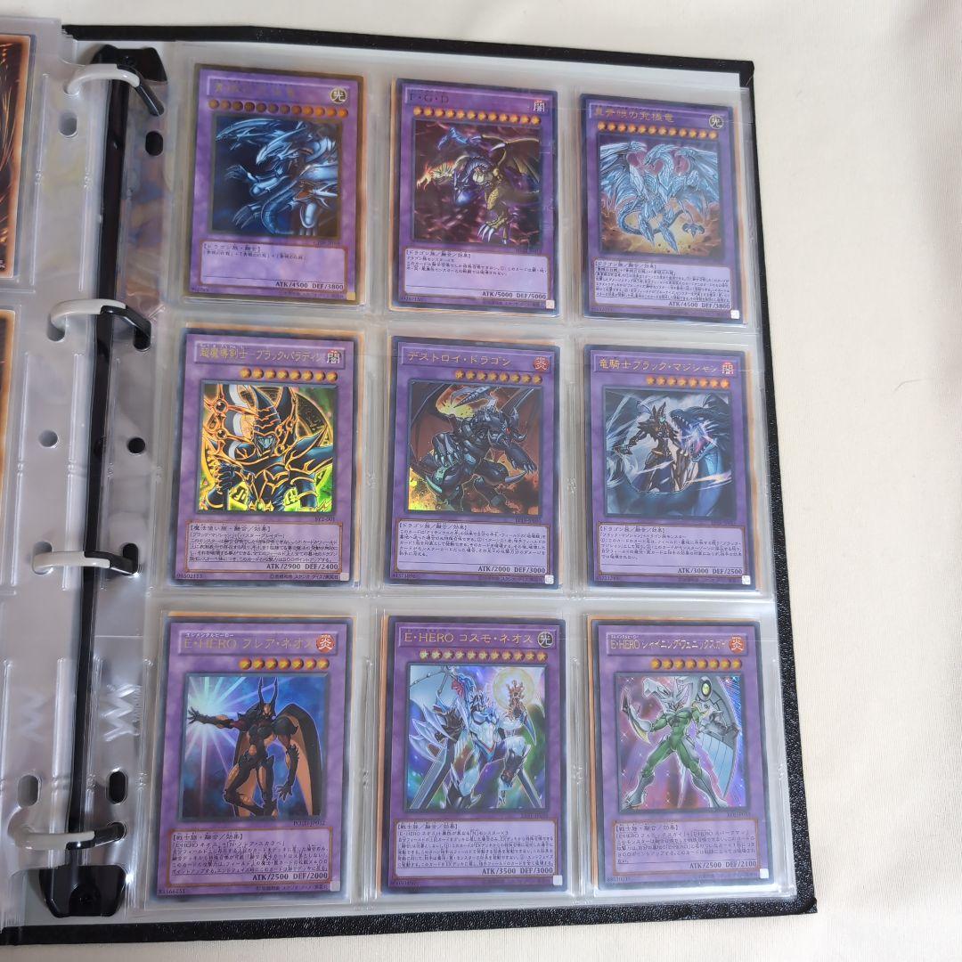 遊戯王 コレクション 引退まとめ売りvol2