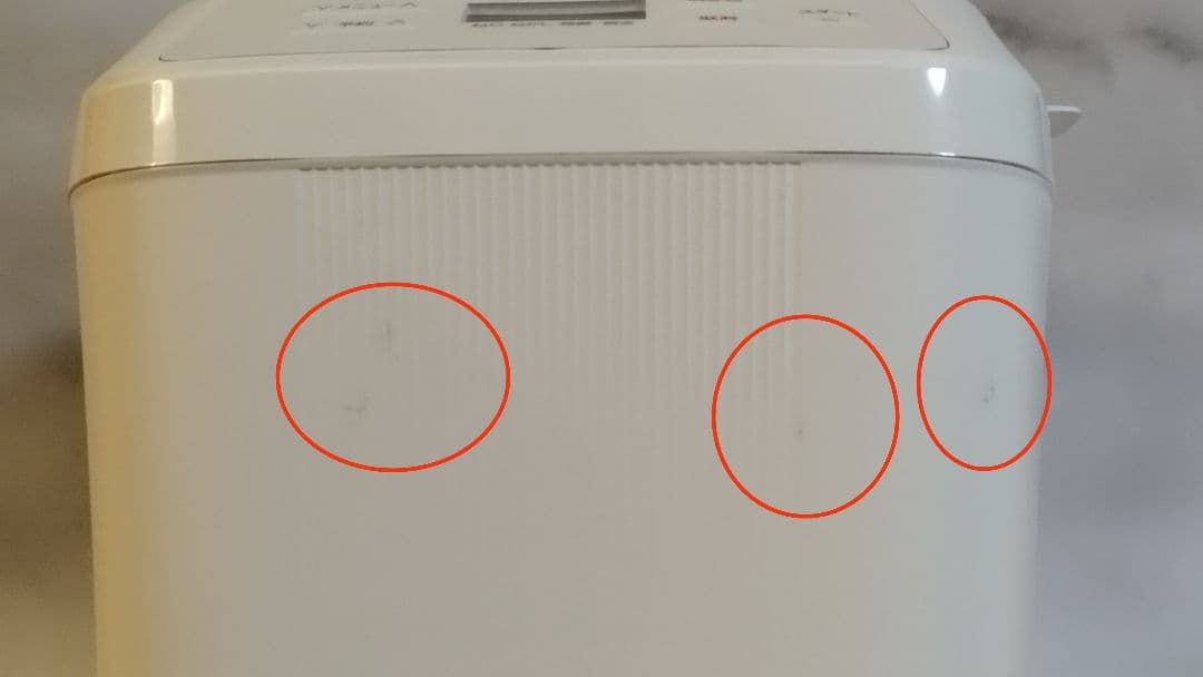 Panasonic SD-PN1 ホームベーカリー