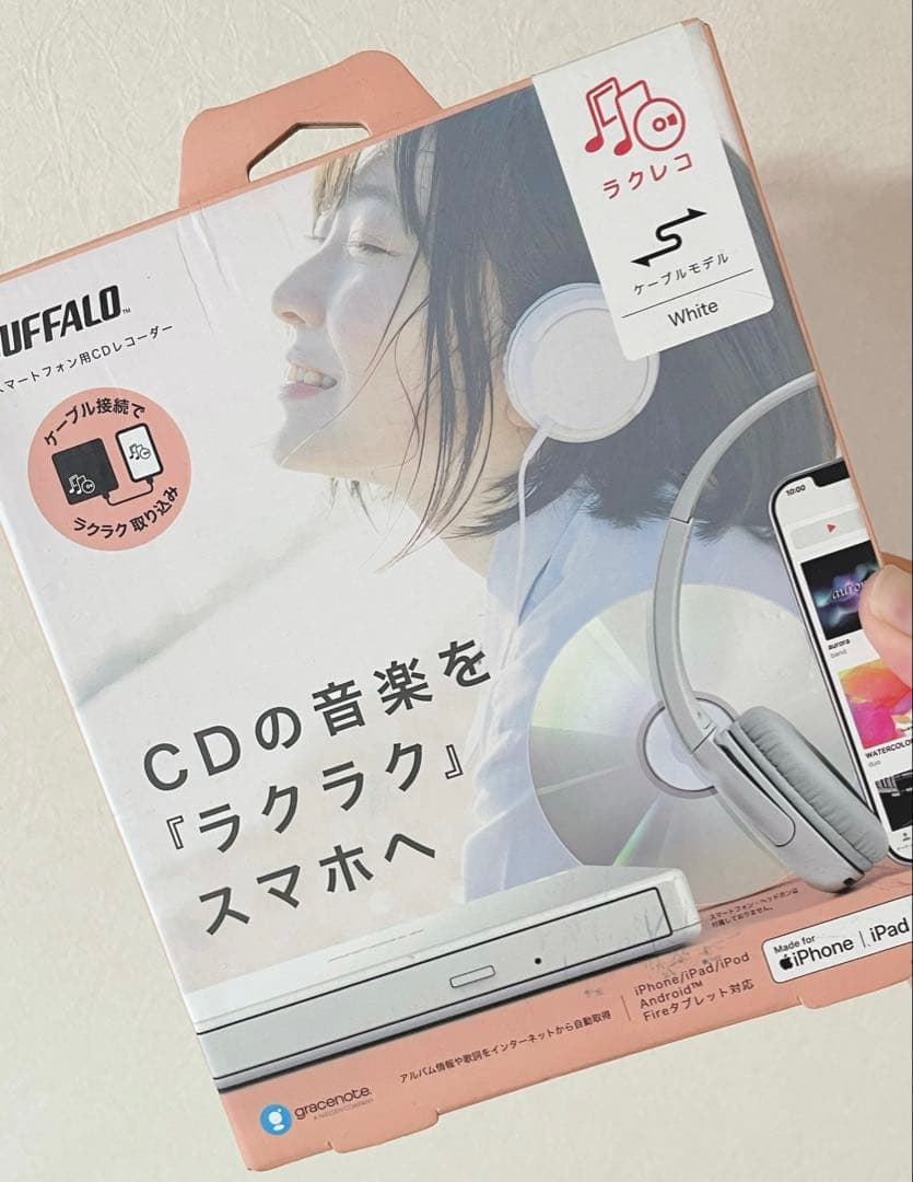 BUFFALO ラクレコ