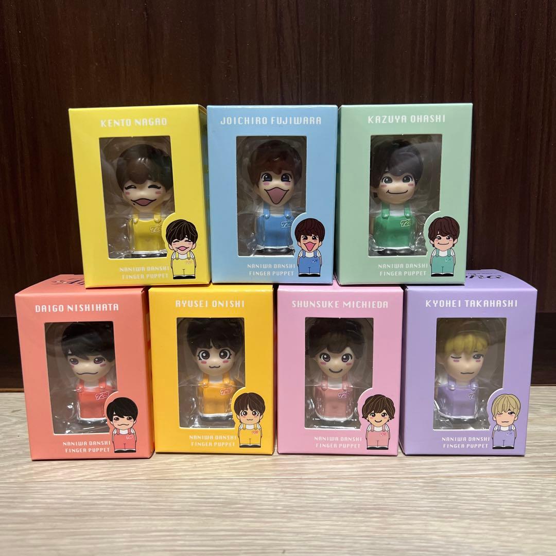 なにわ男子 LIVE TOUR 2024 Alpha 指人形 全員セット