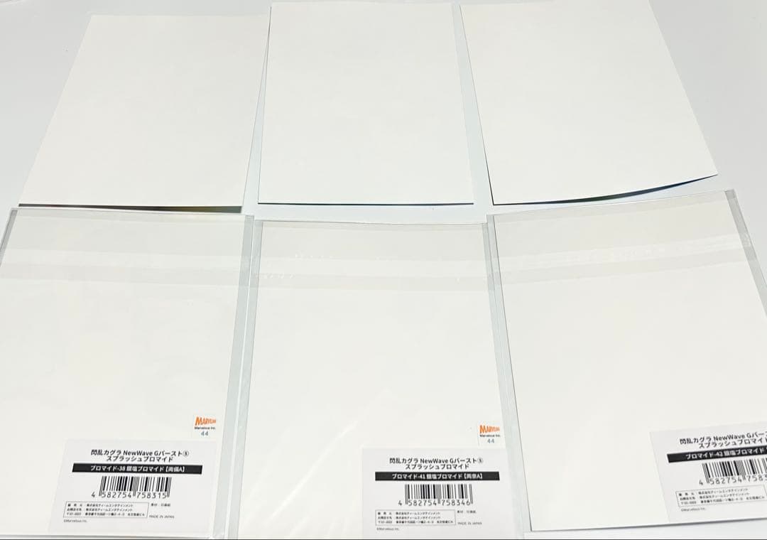 閃乱カグラ 2L判ブロマイド - メルカリ