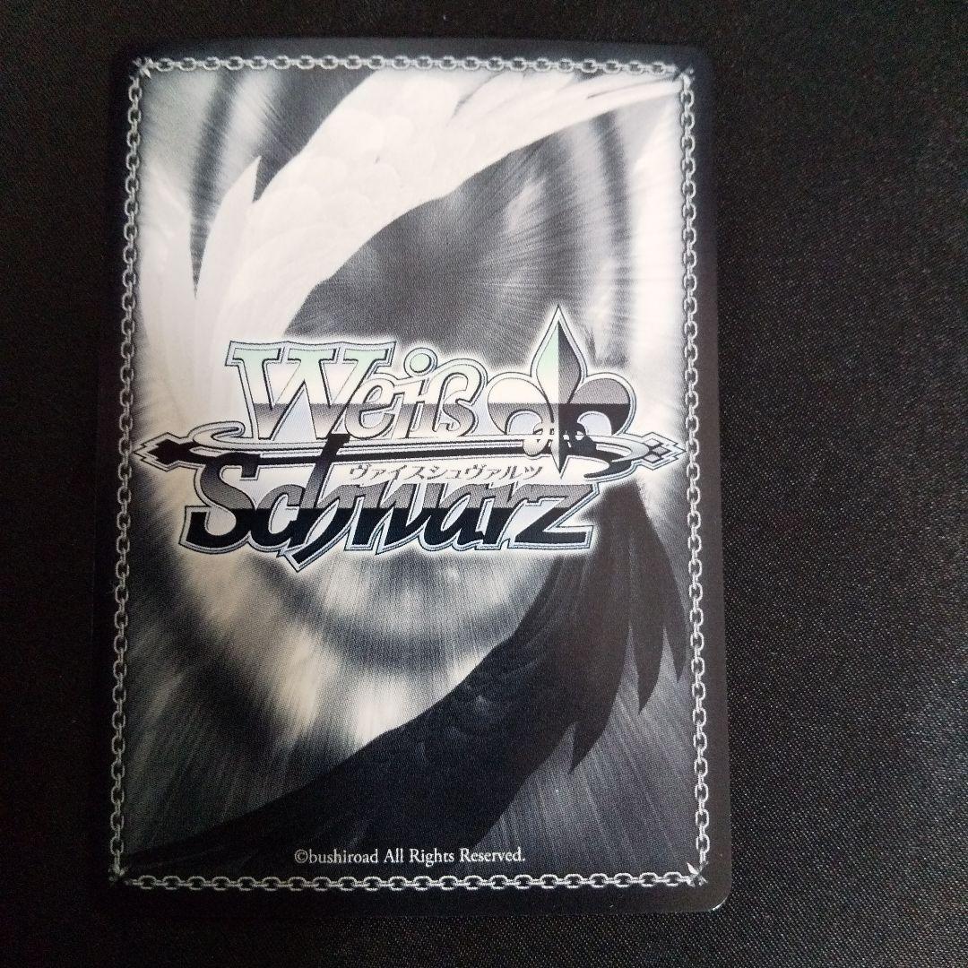 竜破斬 SP サイン(林原めぐみ) - メルカリ