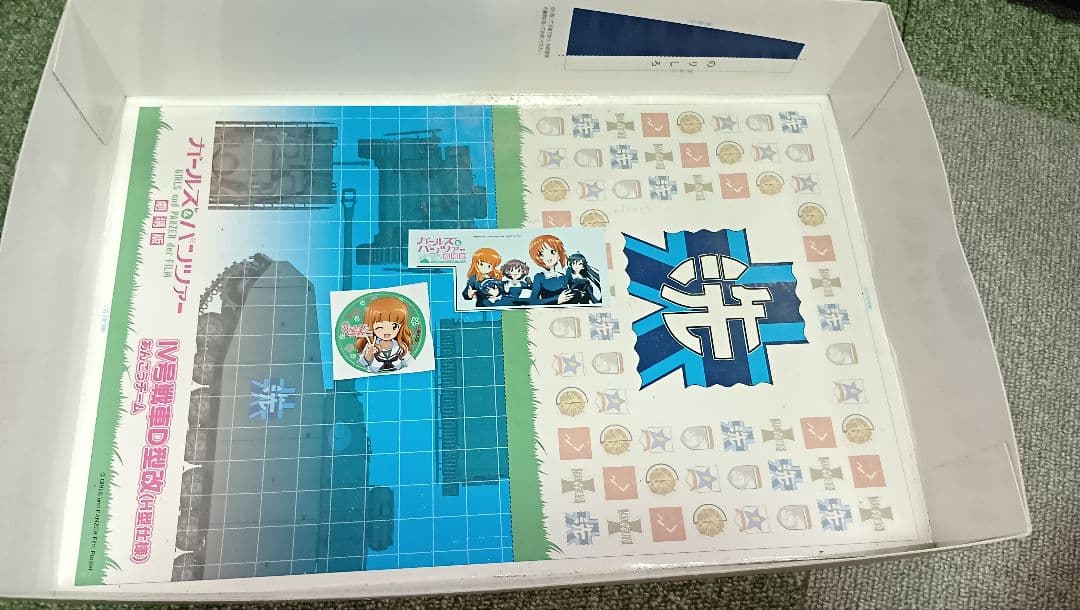 masa様専・購入前に必ず説明欄を読んでください