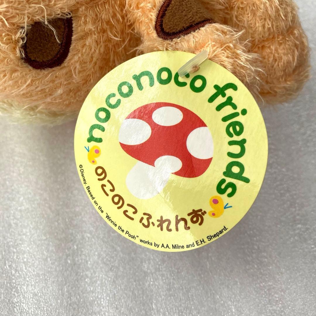 のこのこふれんず ぬいぐるみ くまのプーさん ティガー ディズニー baby