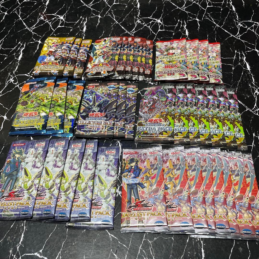 遊戯王絶版パック未開封まとめ売り