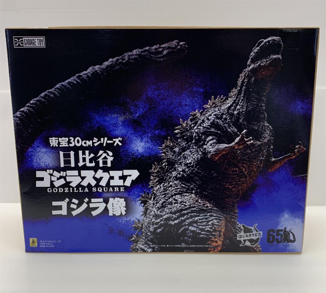 注文 東宝30cmシリーズ 日比谷ゴジラスクエア ゴジラ像 公式オンライン