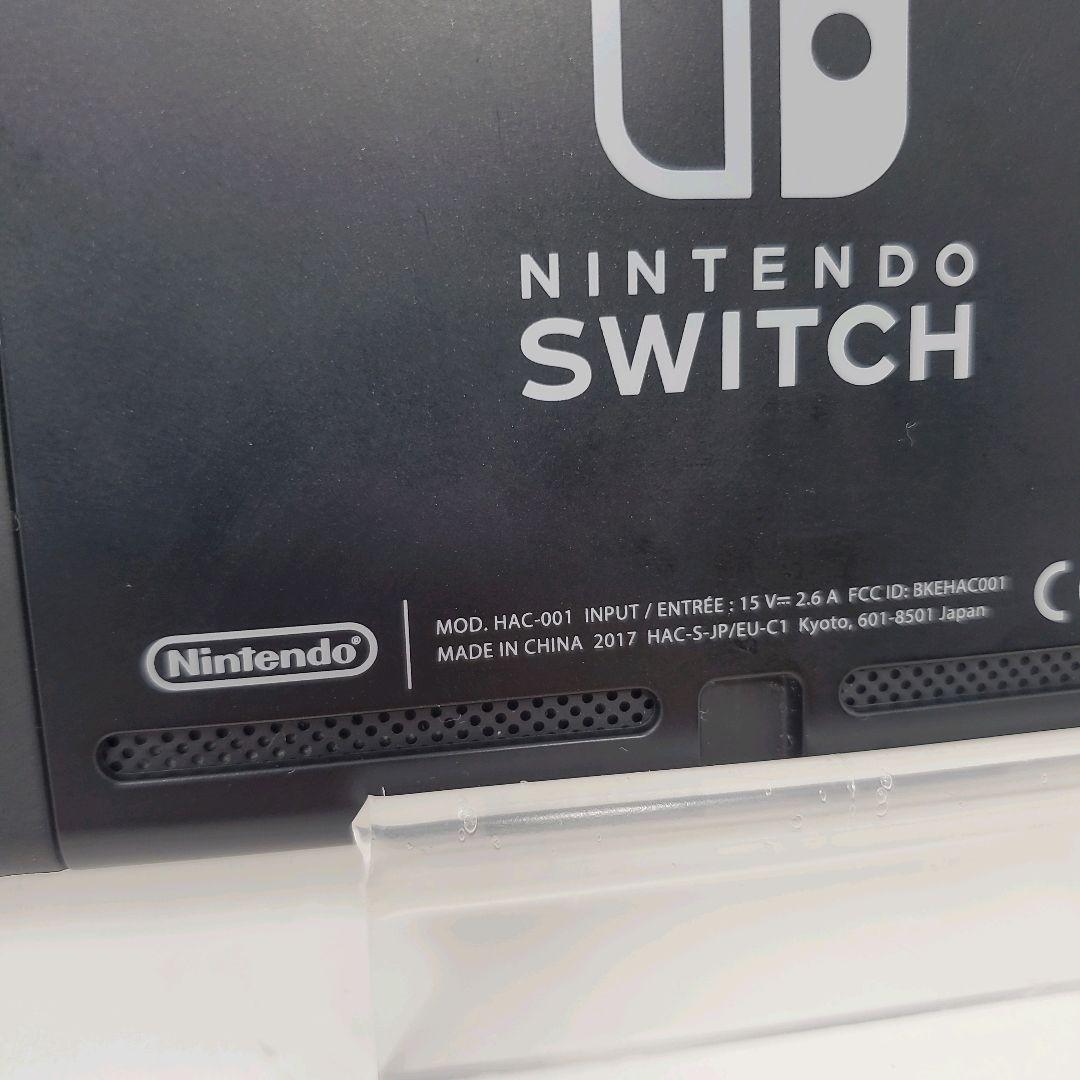 Nintendo switch 本体　2017年製　ジャンク