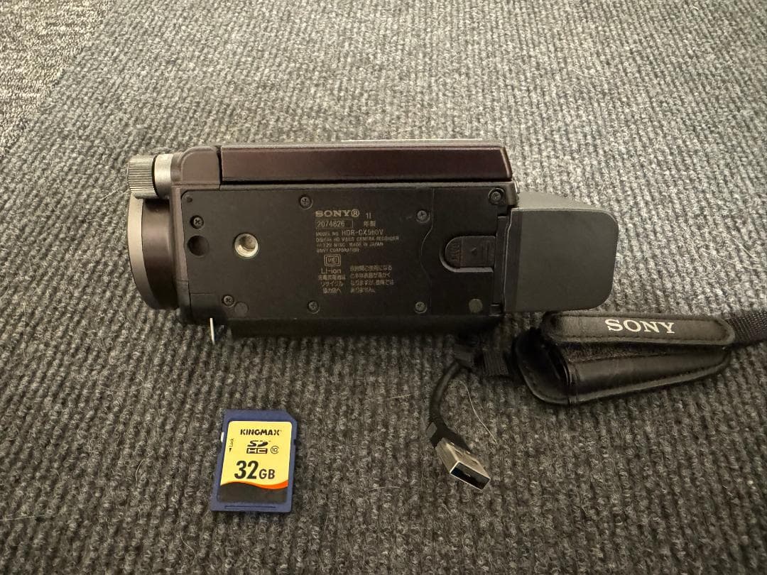 【動作確認】デジタルビデオカメラ SONY HDR-CX560V