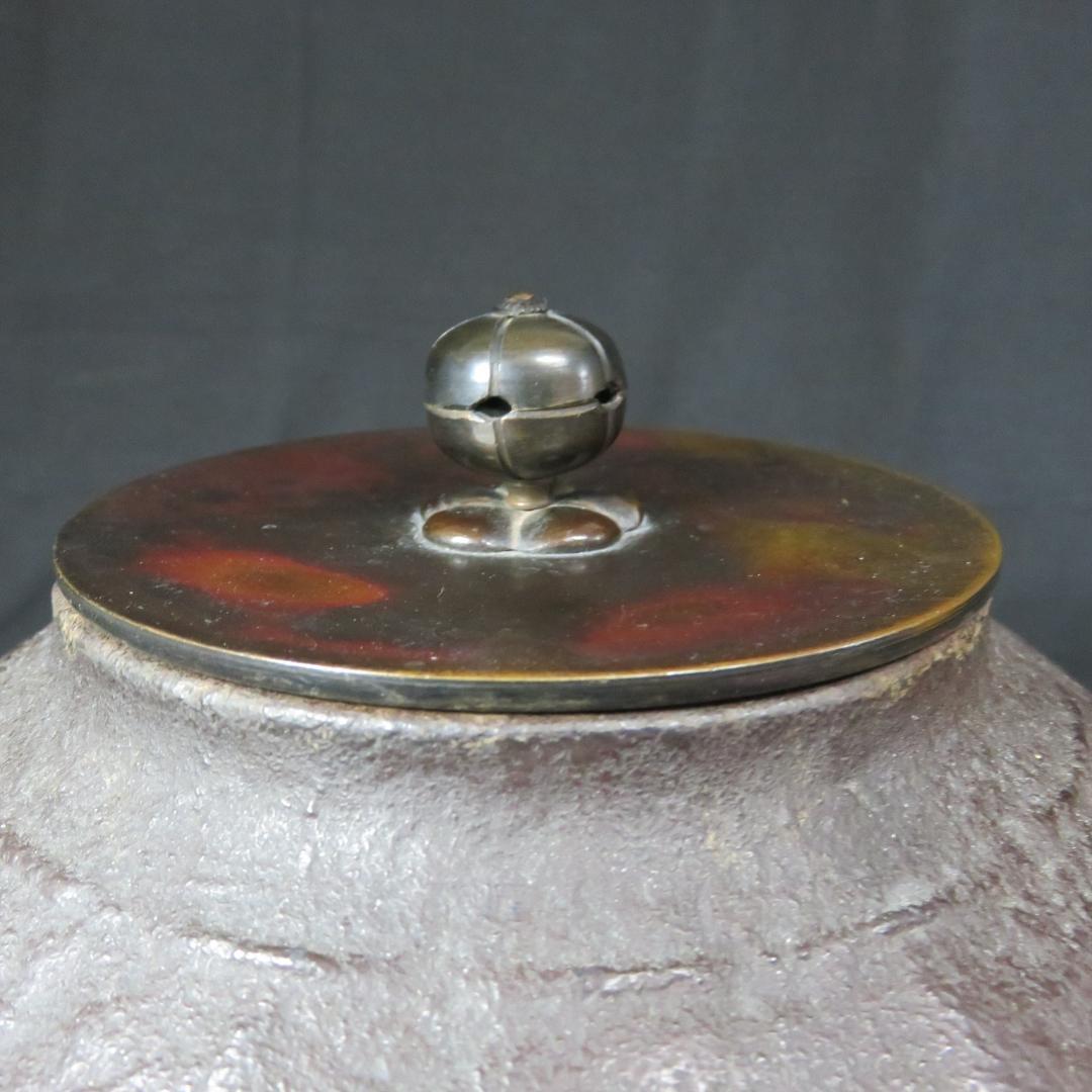 茶釜 八角釜 茶道具 銘 錆 風景 山水 雨 - メルカリ