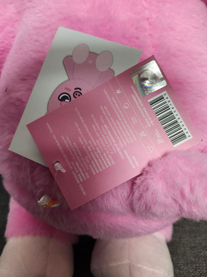 straykids チャンビン トゥエッキ テディベア ぬいぐるみ