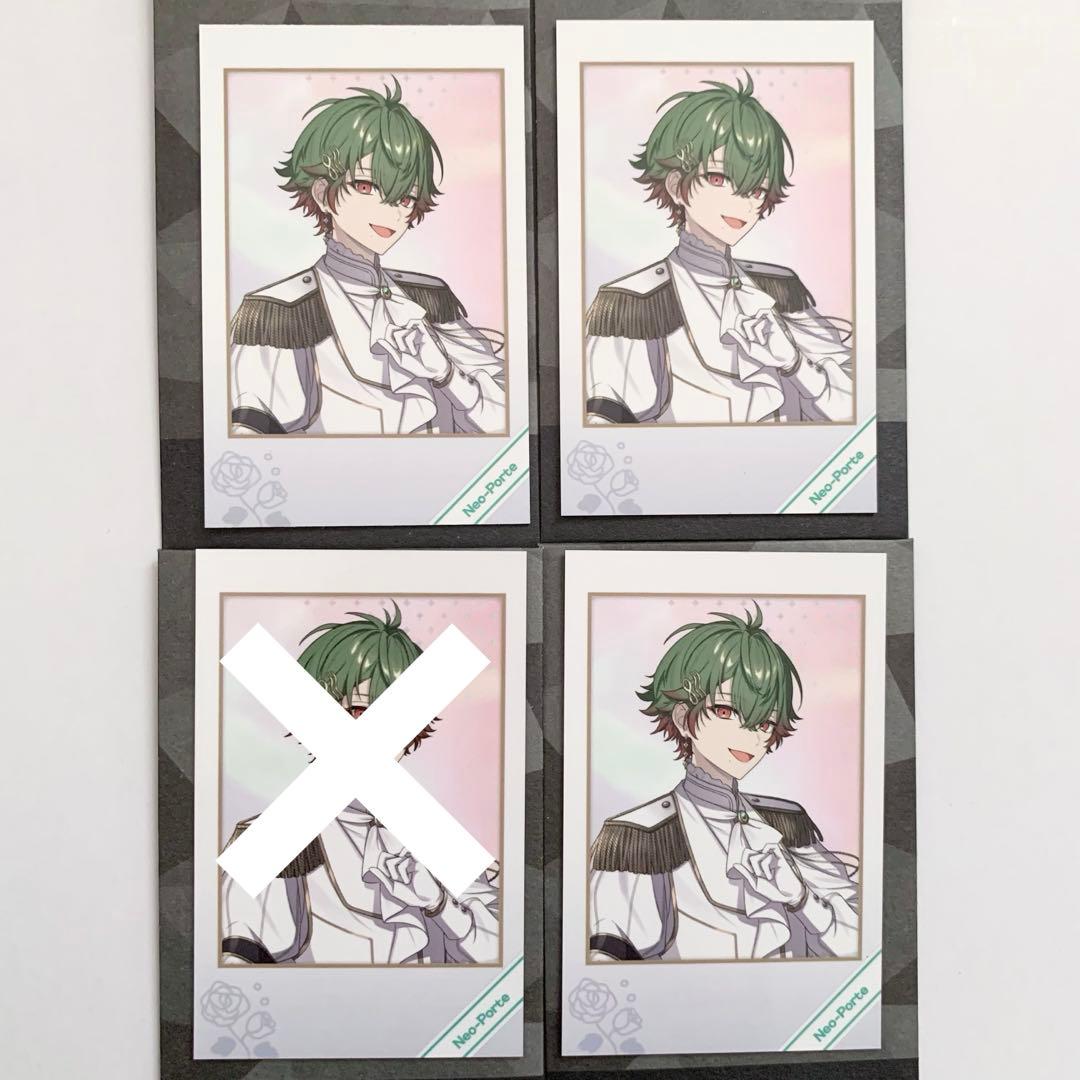 ネオポルテ2025ホワイトデーランダムチェキ直筆サイン八神ツクモ