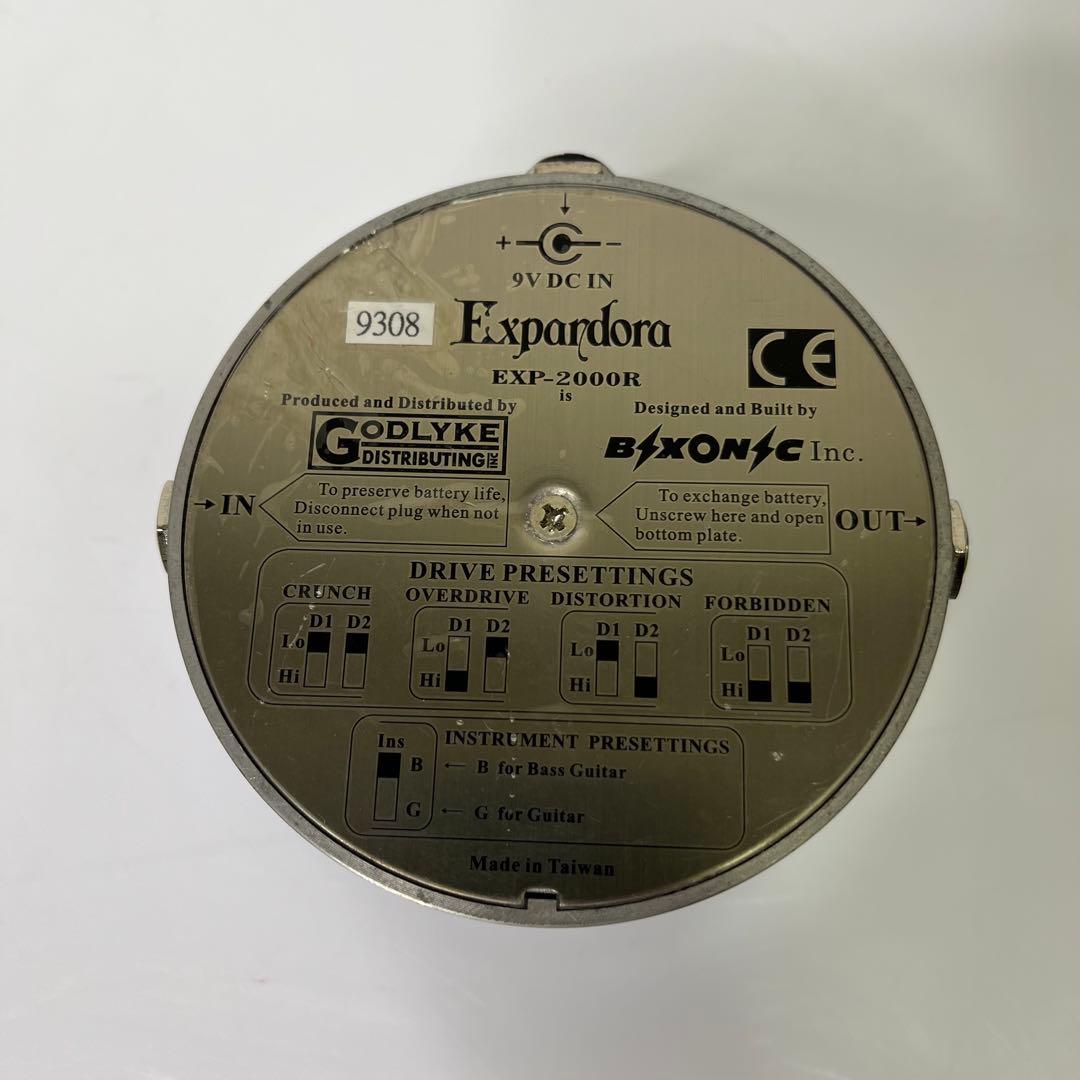 Expardora EXP-2000R Bixonic エフェクター