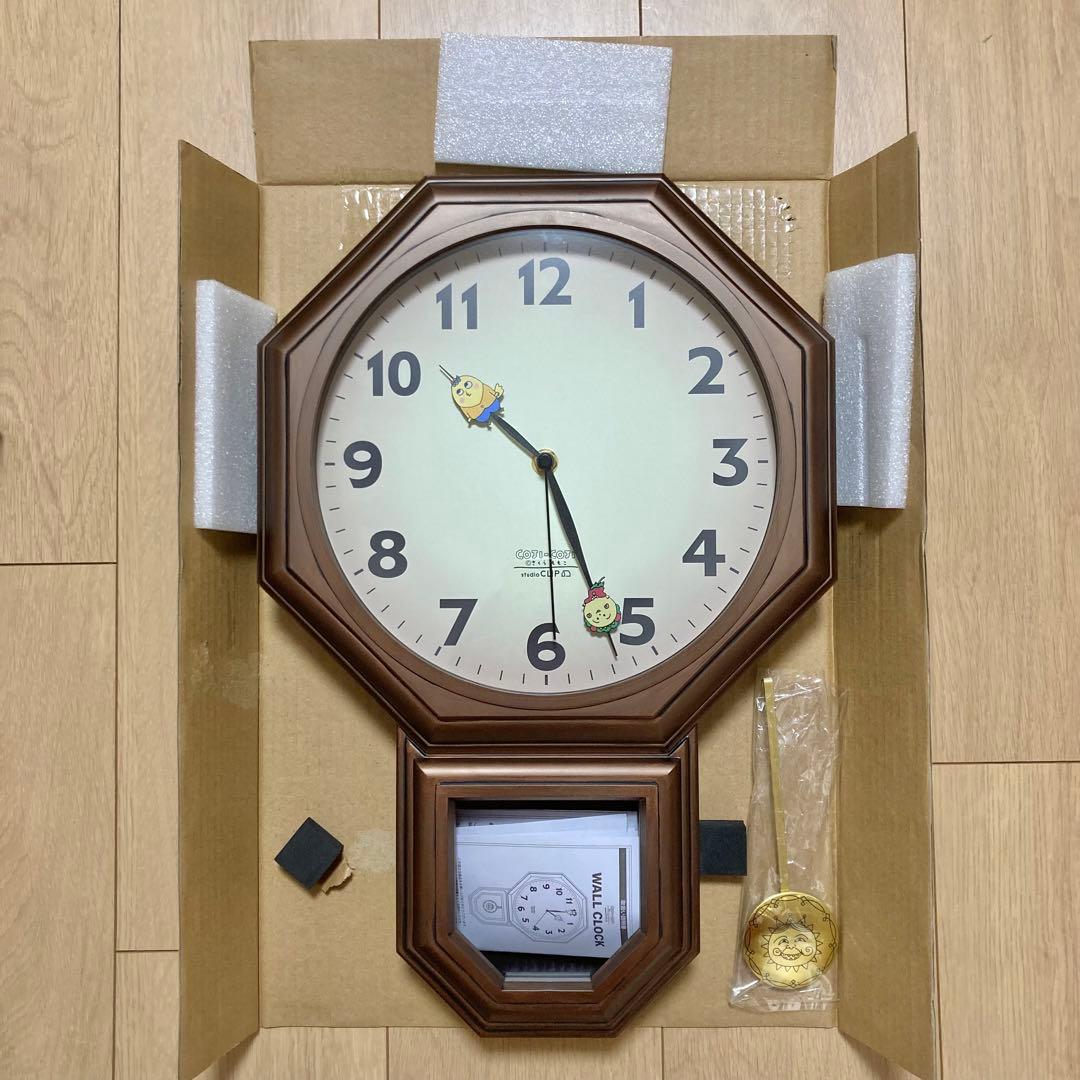 studioCLIP スタディオクリップ コジコジ 振り子 時計 とけい