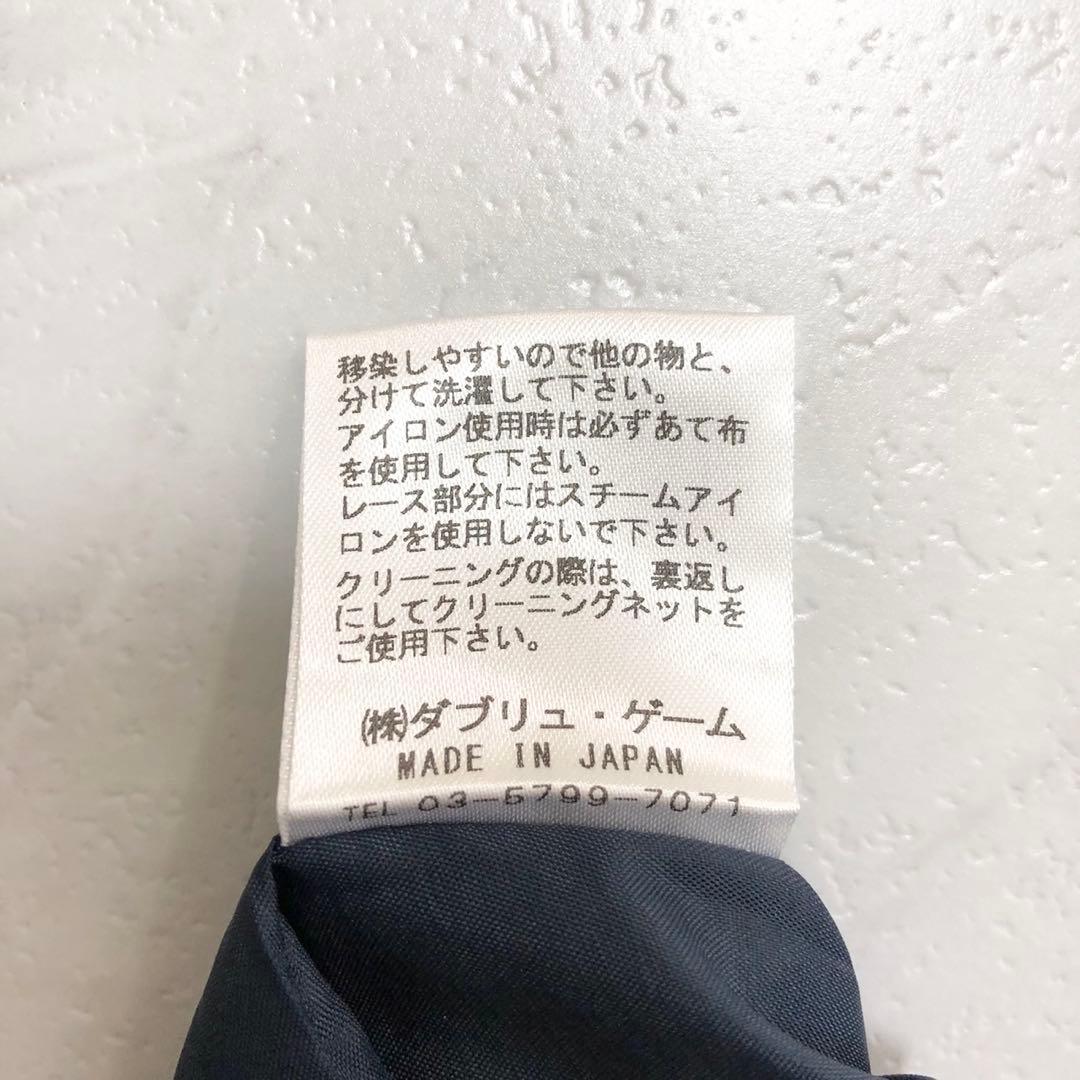 未使用級❤️form forma マザーズドレス　レース　ジャガード　ネイビー