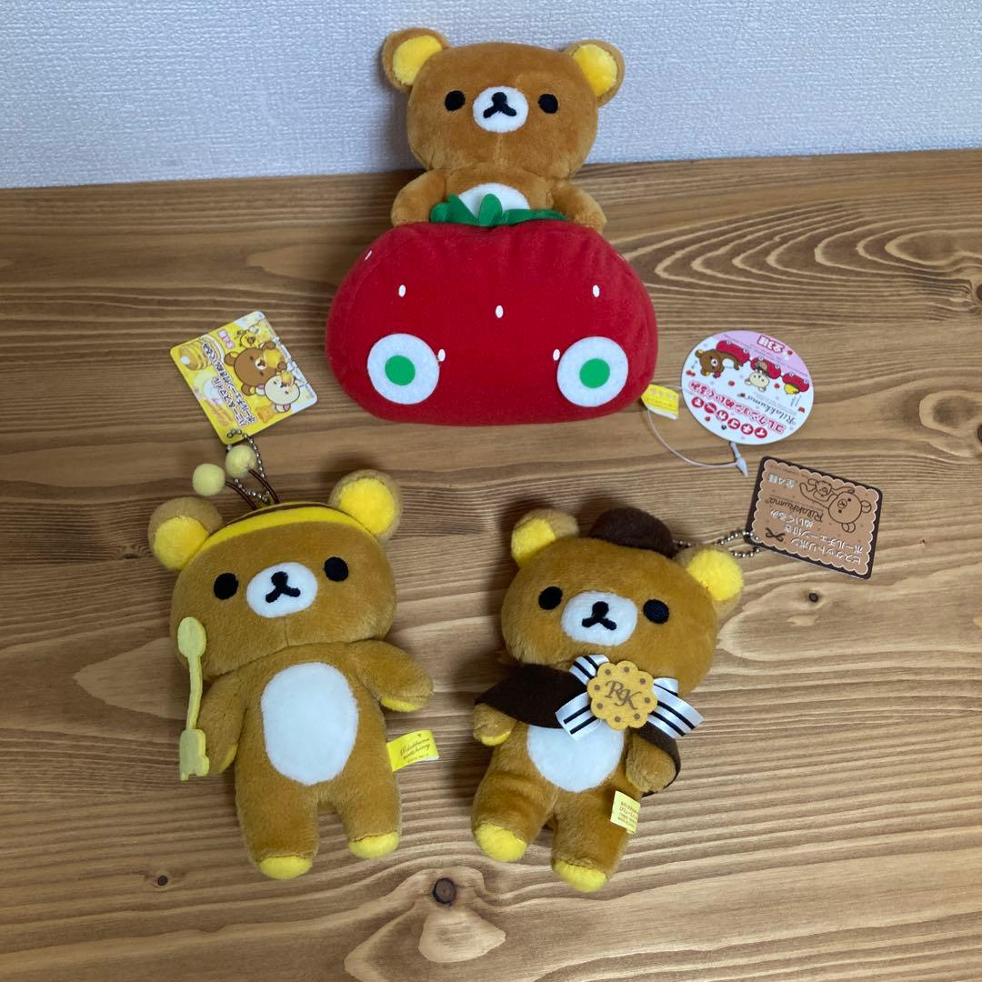 リラックマ ぬいぐるみ マスコットキーホルダー 平成レトロ リラックマ