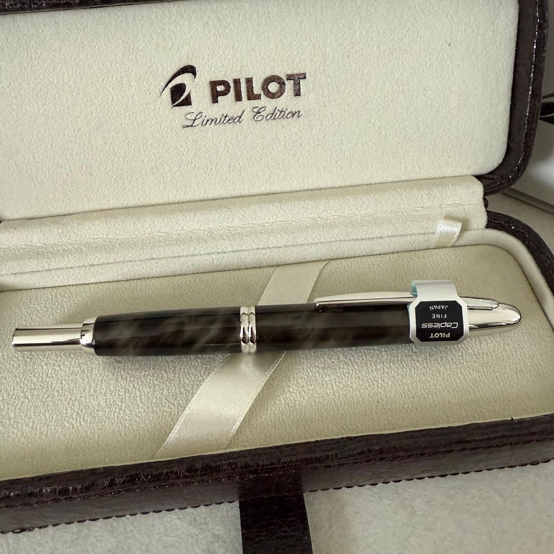 パイロット キャップレス 2012年 限定 ブラックマーブル　万年筆