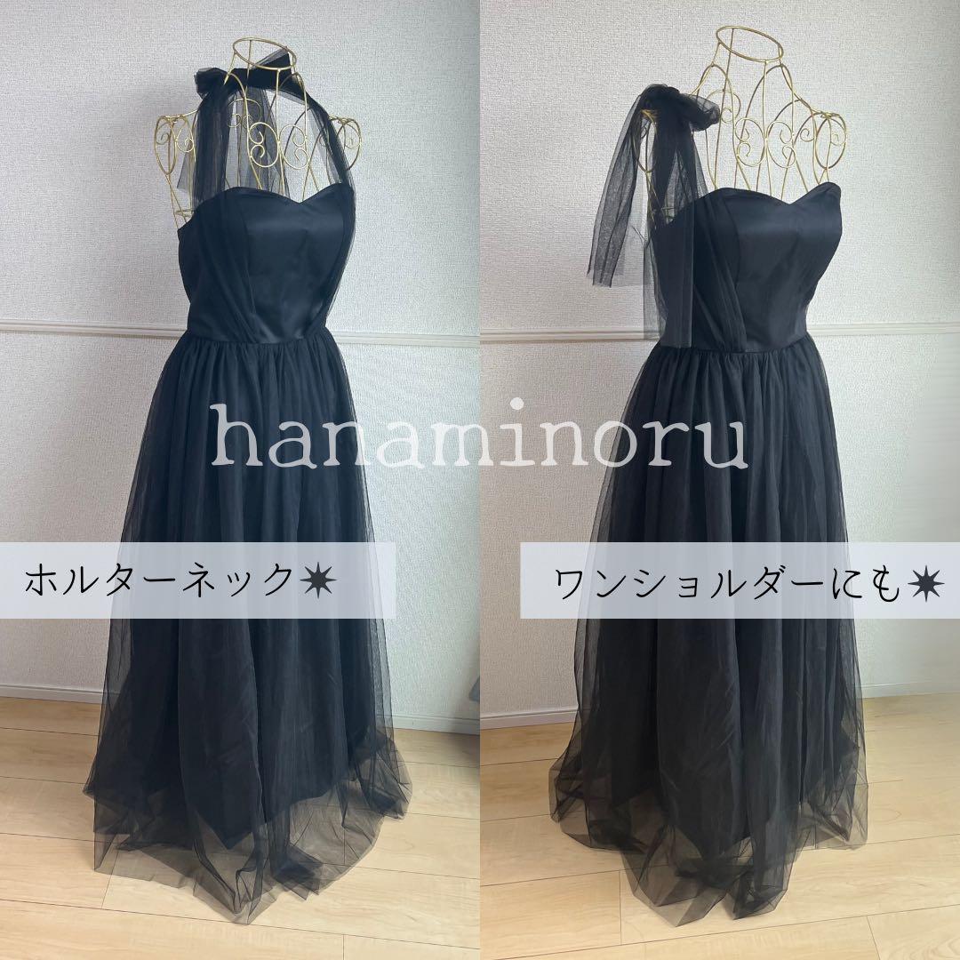 結婚式　パーティー　前撮り　二次会　ドレス　黒　街撮り　お色直し　披露宴　フォト