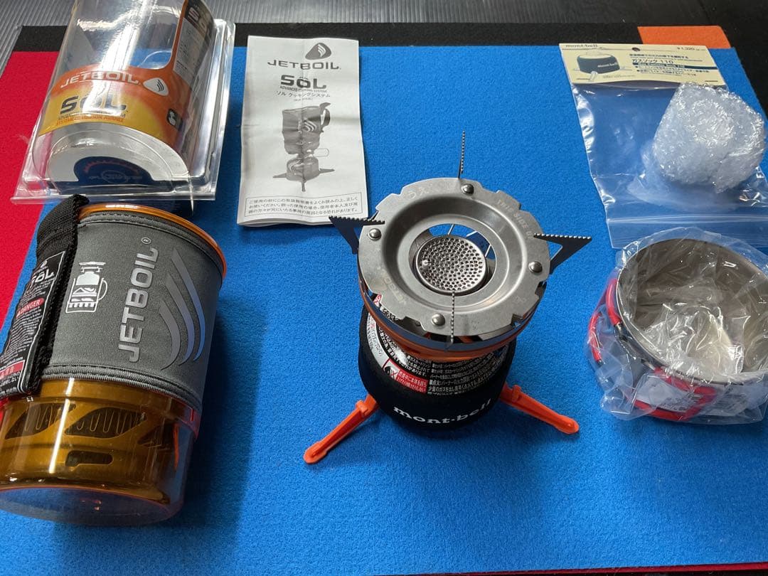 希少レア　JETBOIL・SOL新品未点火セット(0.8アルミポット)寒冷地仕様
