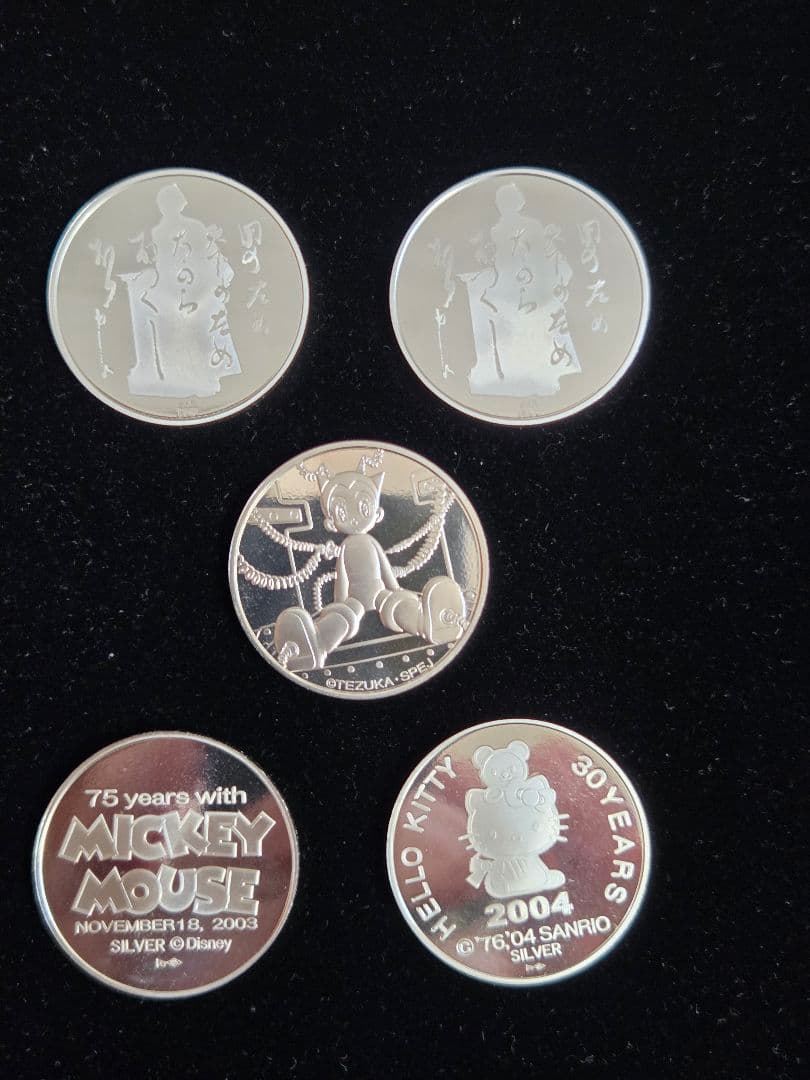(銀メダル)　プルーフ貨幣セット銀メダル　5枚